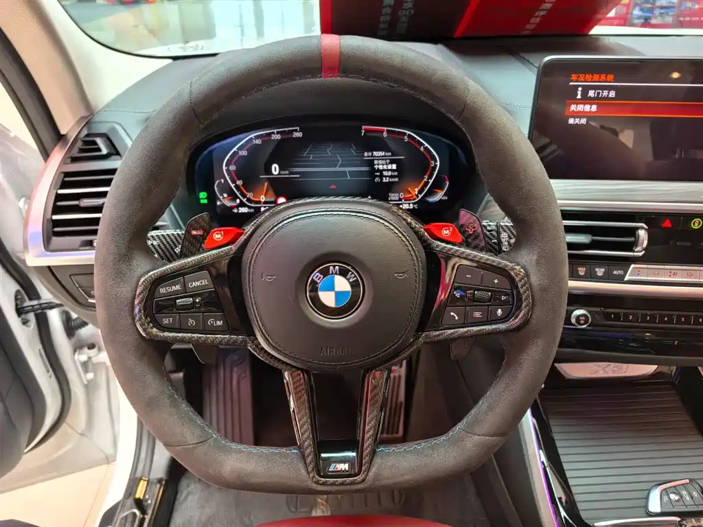 BMW X3 2023 xDrive30i Leading M Night Package фото 13