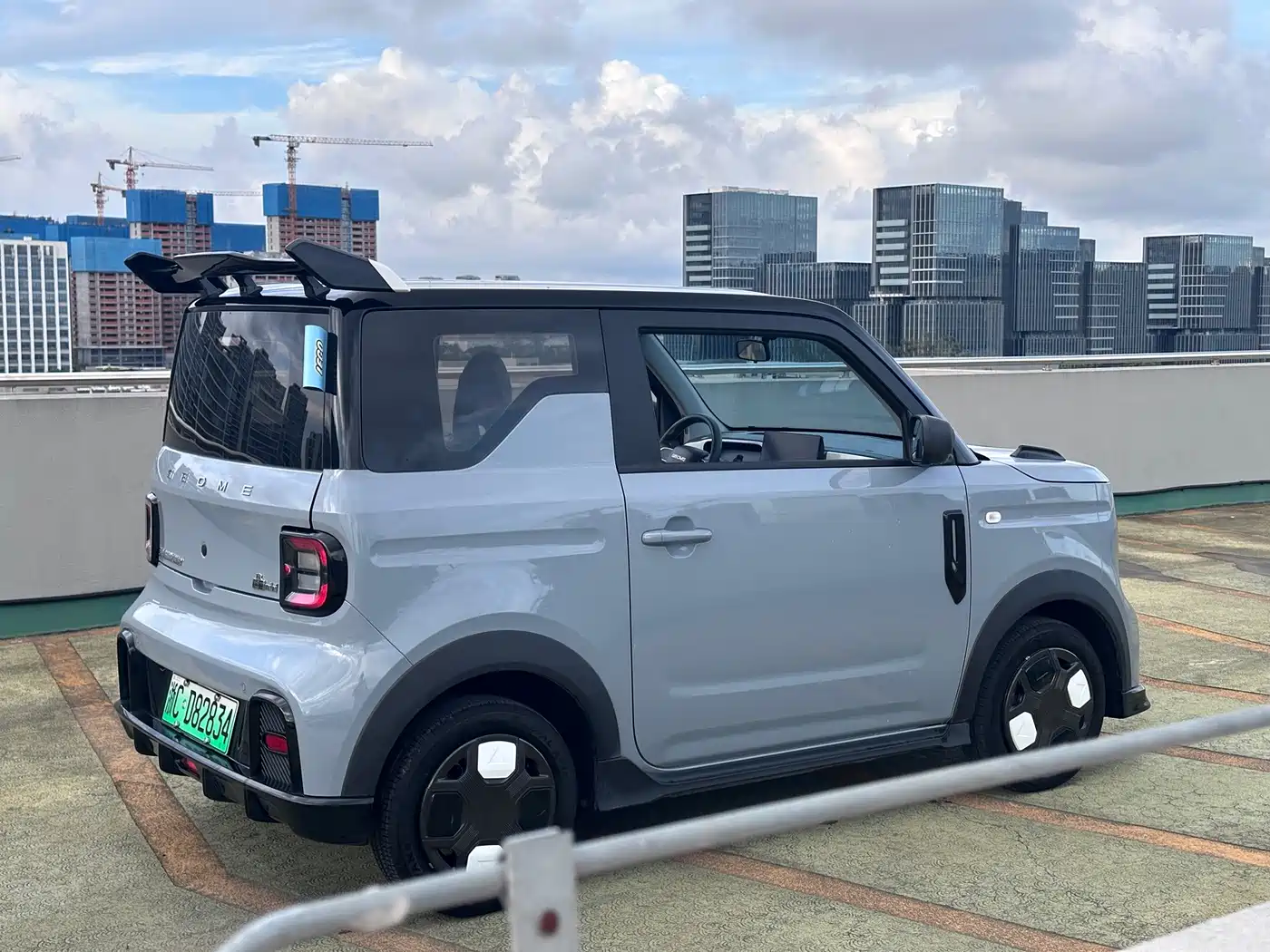 2026 Geely Galaxy Panda