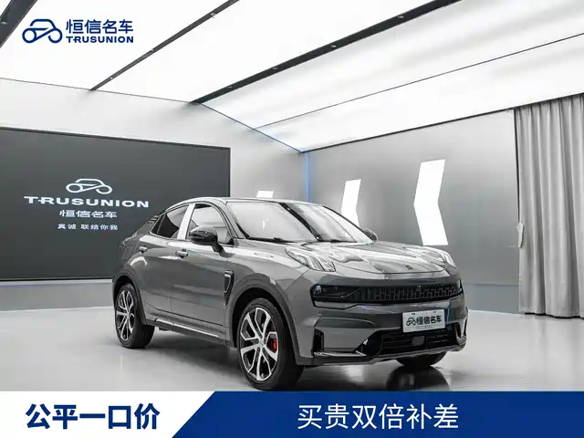 Lynk & Co 05 2020 2.0TD 4WD Halo Edition