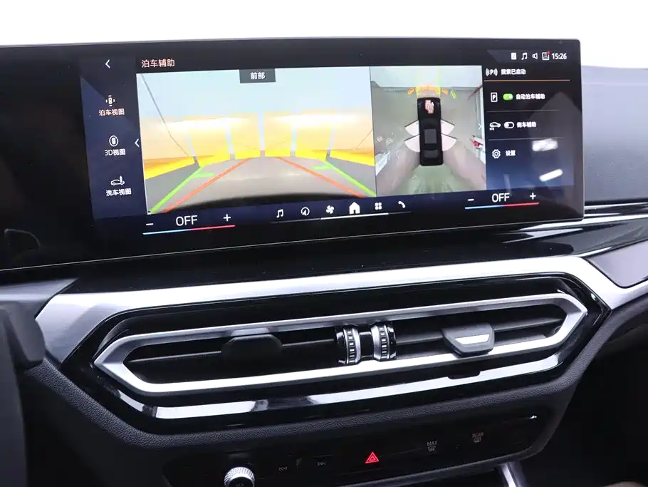 BMW 3 Series 2024 325Li M Sport Shadowline Package фото 9