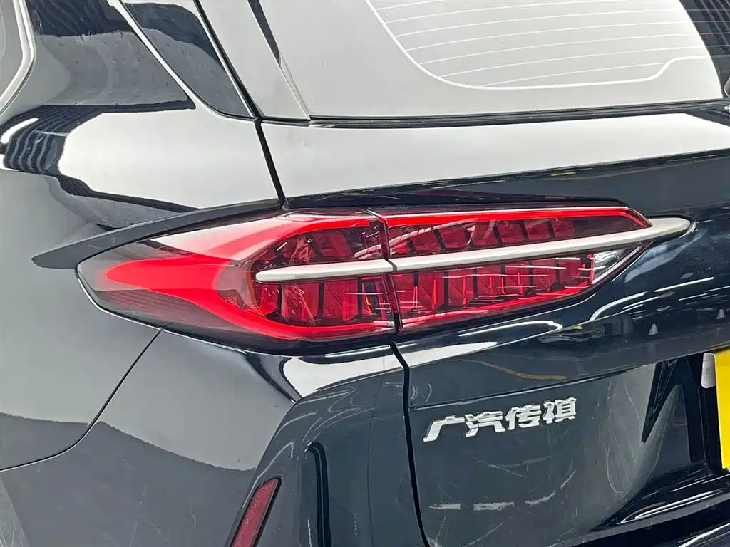 GAC TRUMPCHI GS4 PLUS