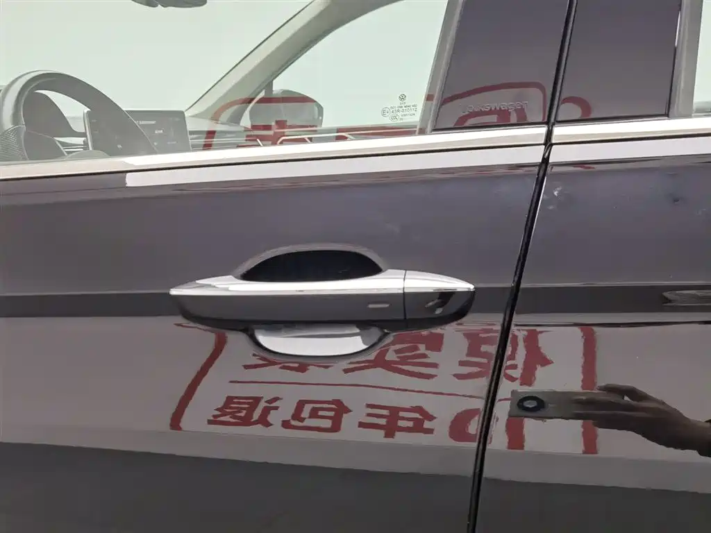 Volkswagen Tiguan L PHEV 2023 430PHEV Plug-in Hybrid Premium фото 18