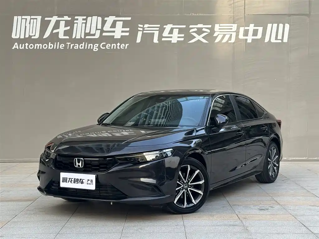 Honda Integra 2023 240TURBO CVT Luxury Edition