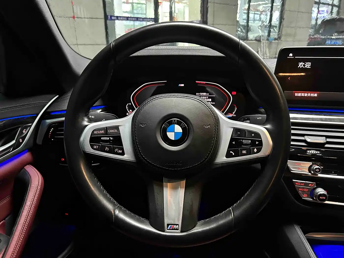 BMW 5 Series 2022 525Li M Sport Package фото 8