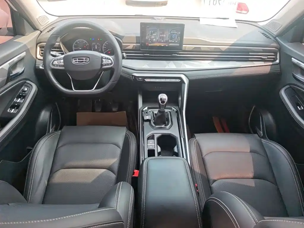 Photo 10 - Geely Emgrand X6
