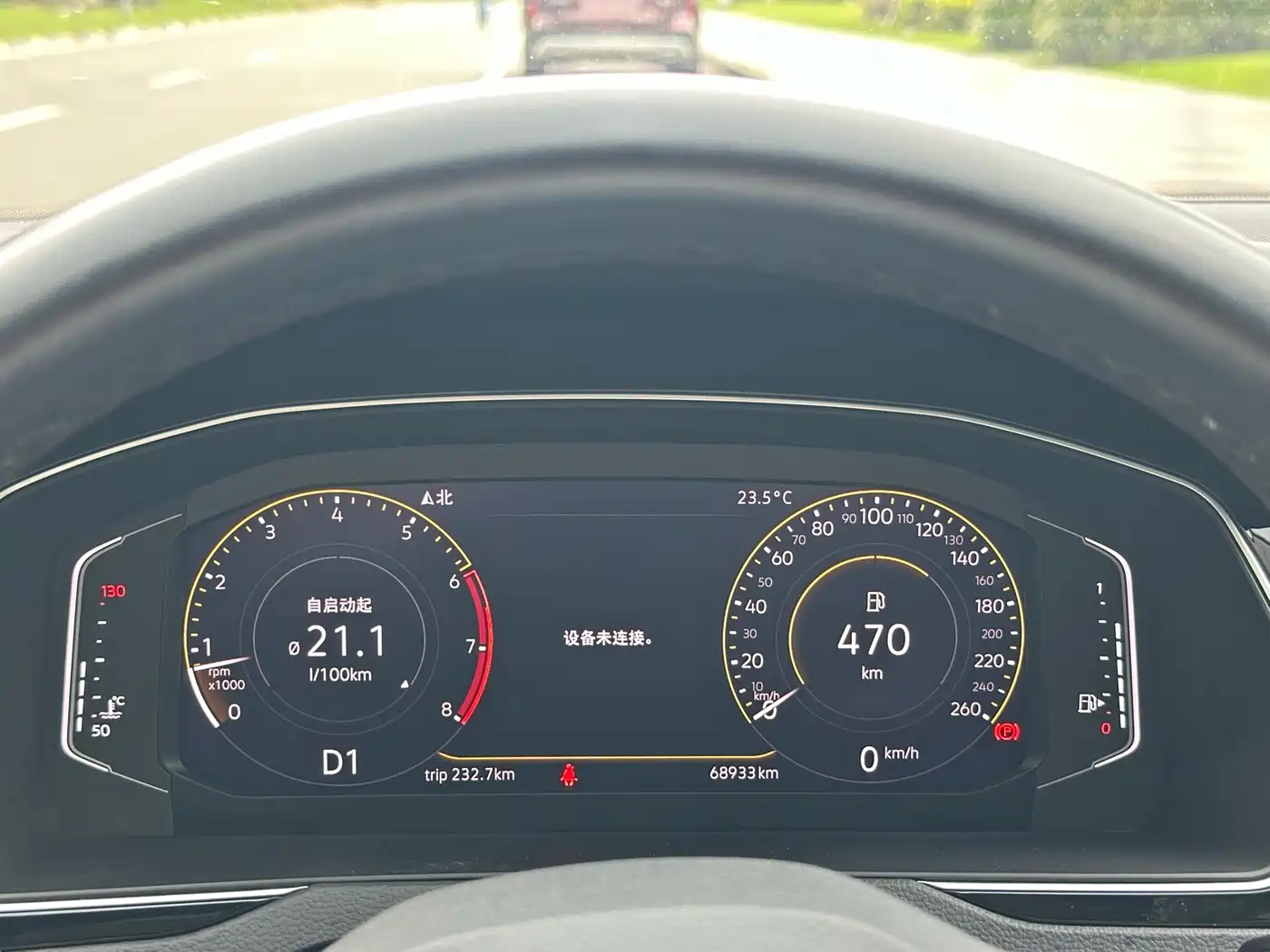 Volkswagen Magotan 2020 330TSI DSG Luxury фото 10