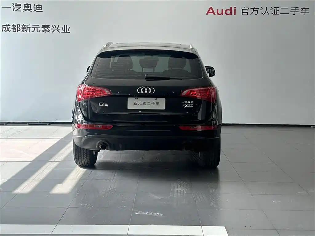 Audi Q5 2010 2.0TFSI Technology фото 5