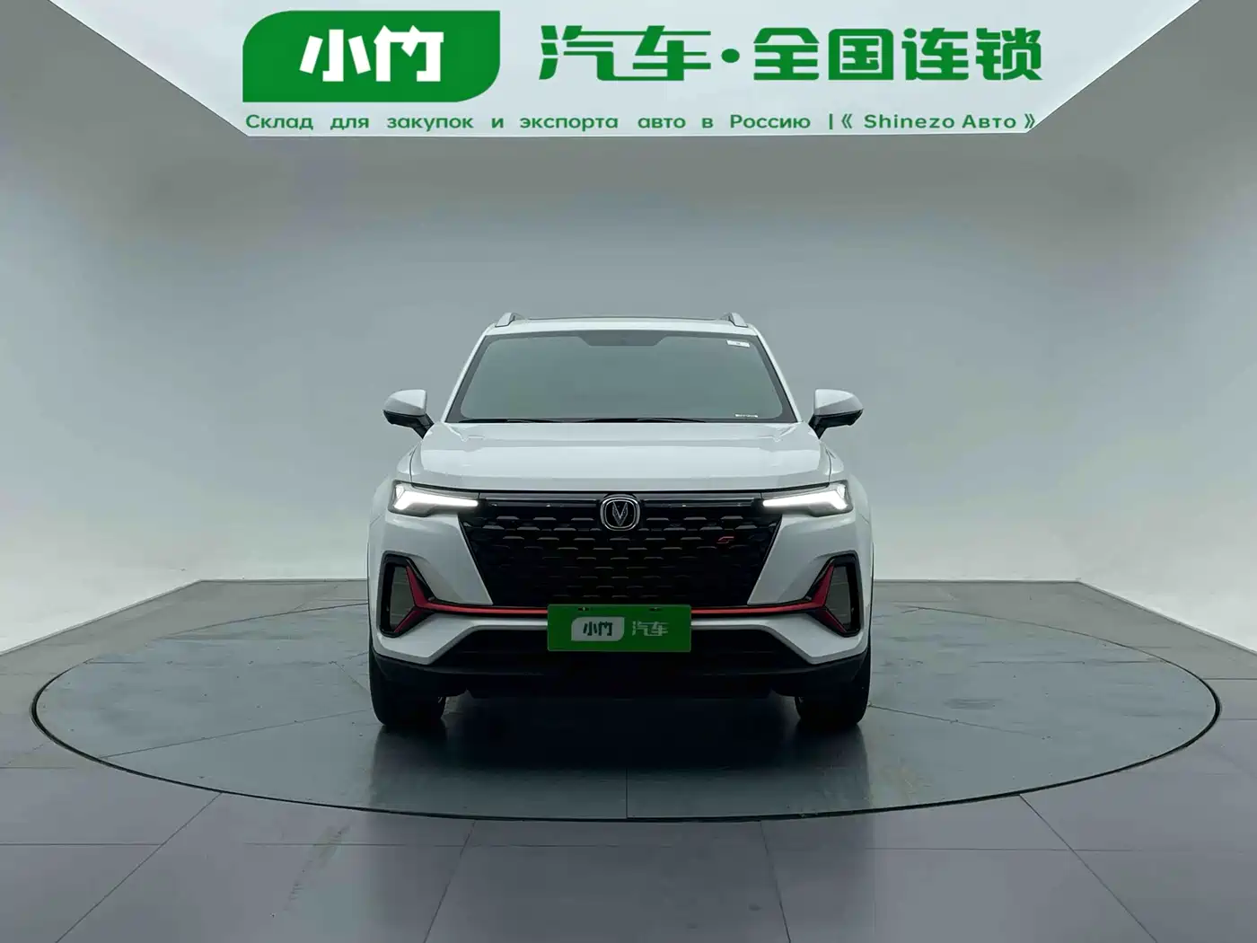 CHANGAN CS35PLUS