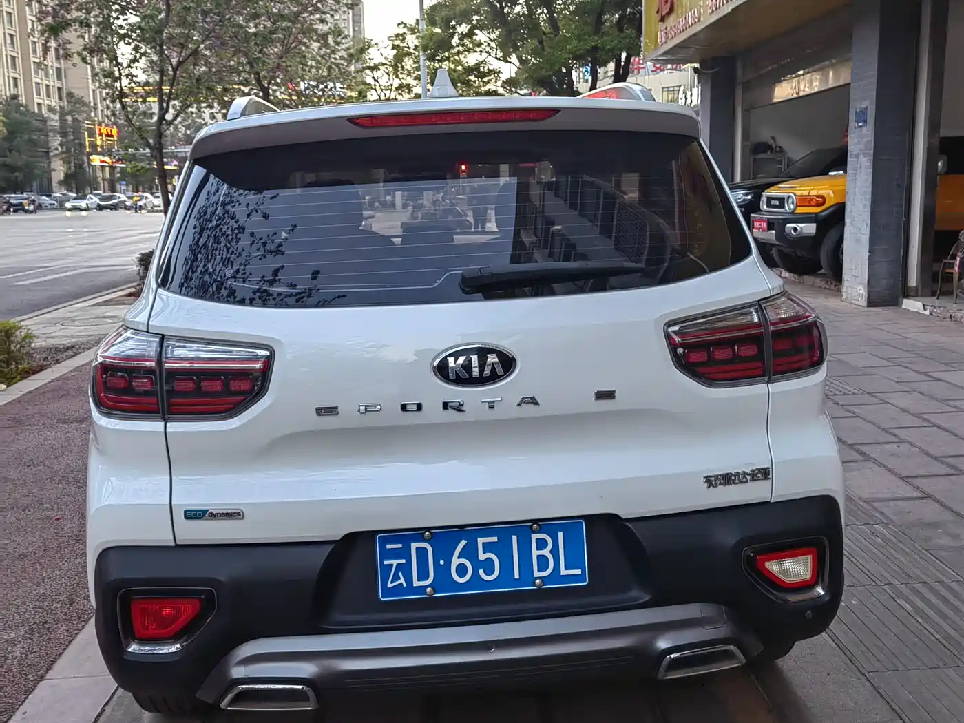 KIA SMART RUNNING