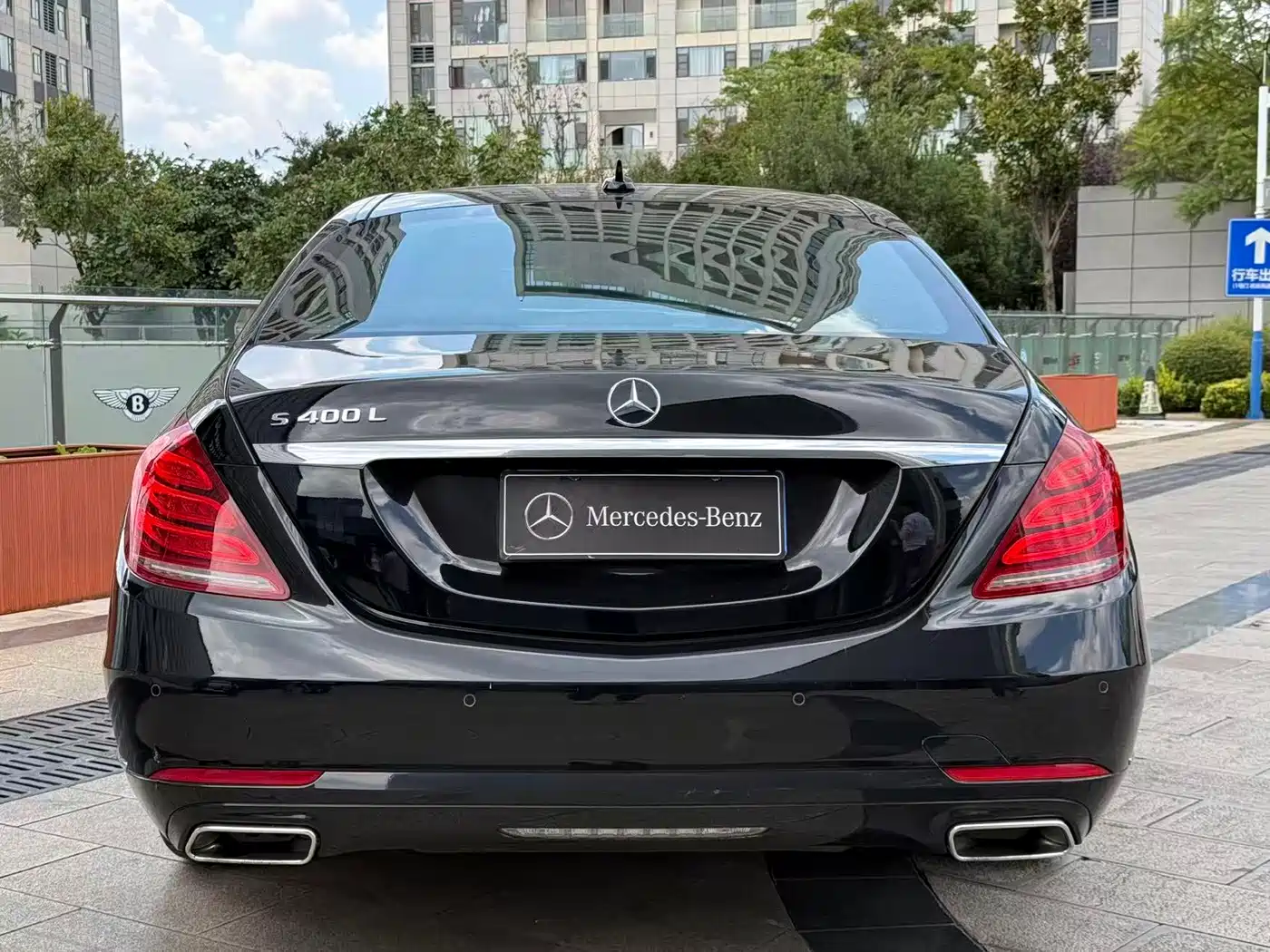 Фото 30 - Mercedes-Benz S-Class