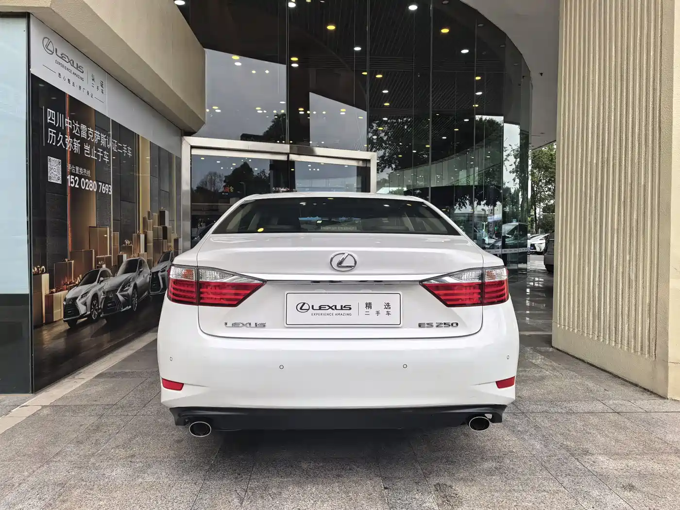 Lexus ES 2014 250 Comfort Edition фото 5