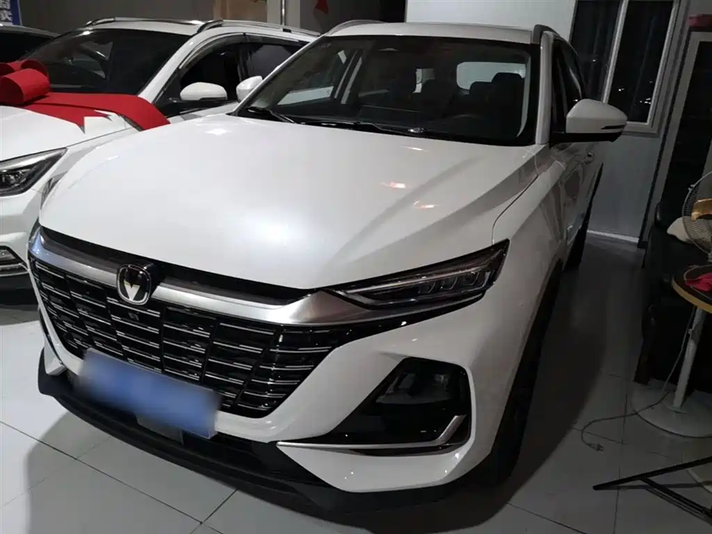 Changan CS75 2025 PRO 1.5T Premium 7-Seater