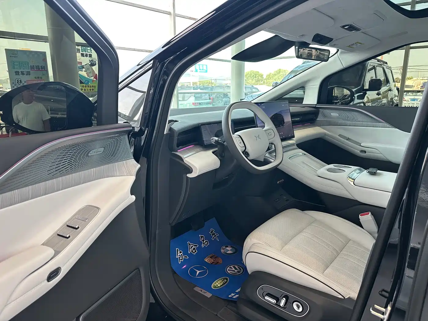 XPeng X9 2026 2025 Extended Range Edition