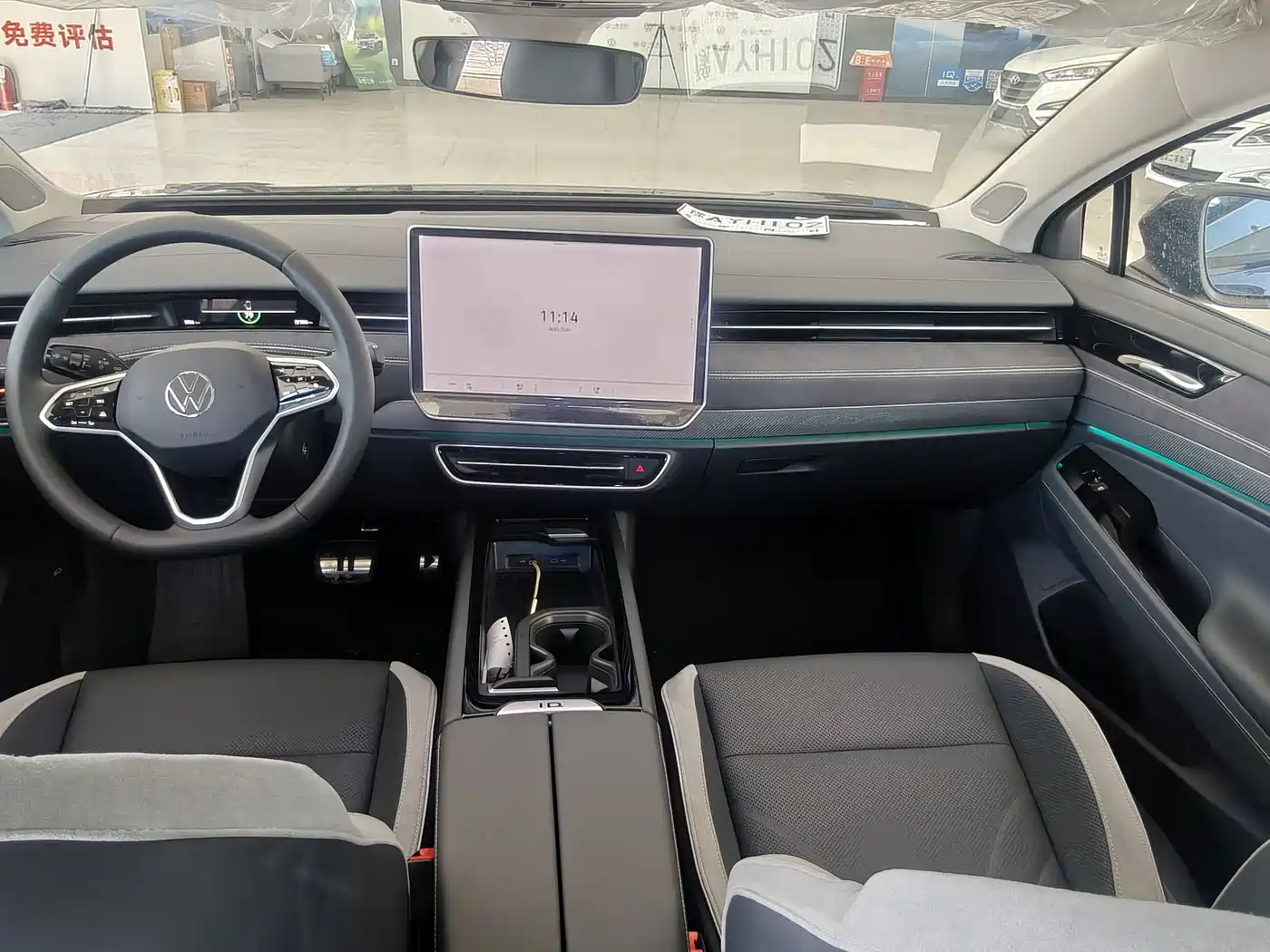 VOLKSWAGEN ID.7 VIZZION