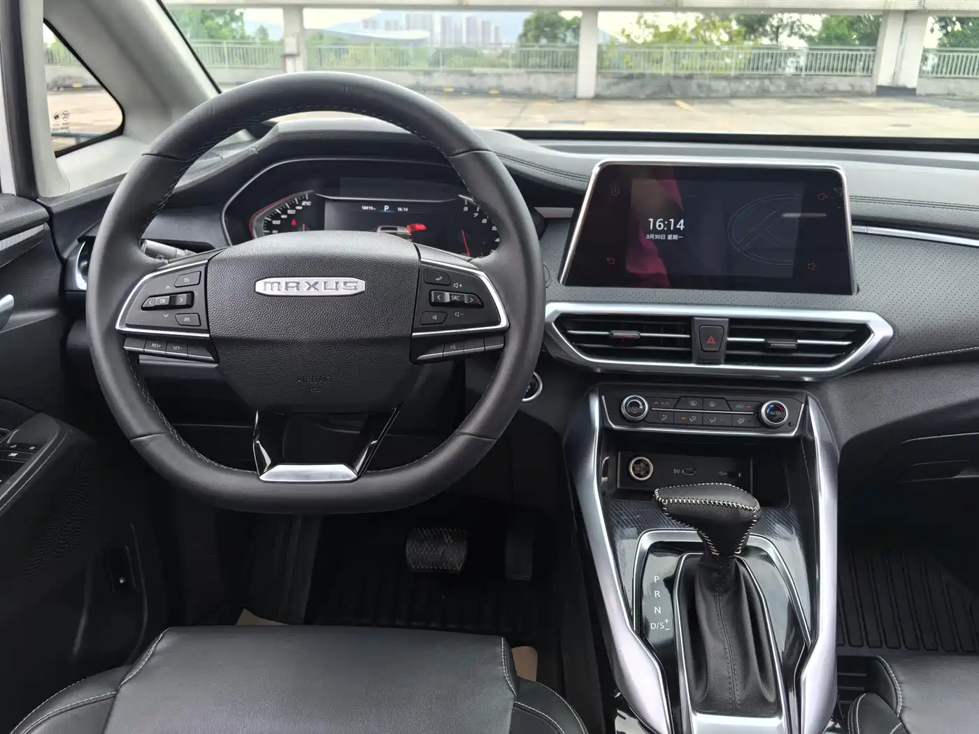 SAIC MAXUS CHASE G50