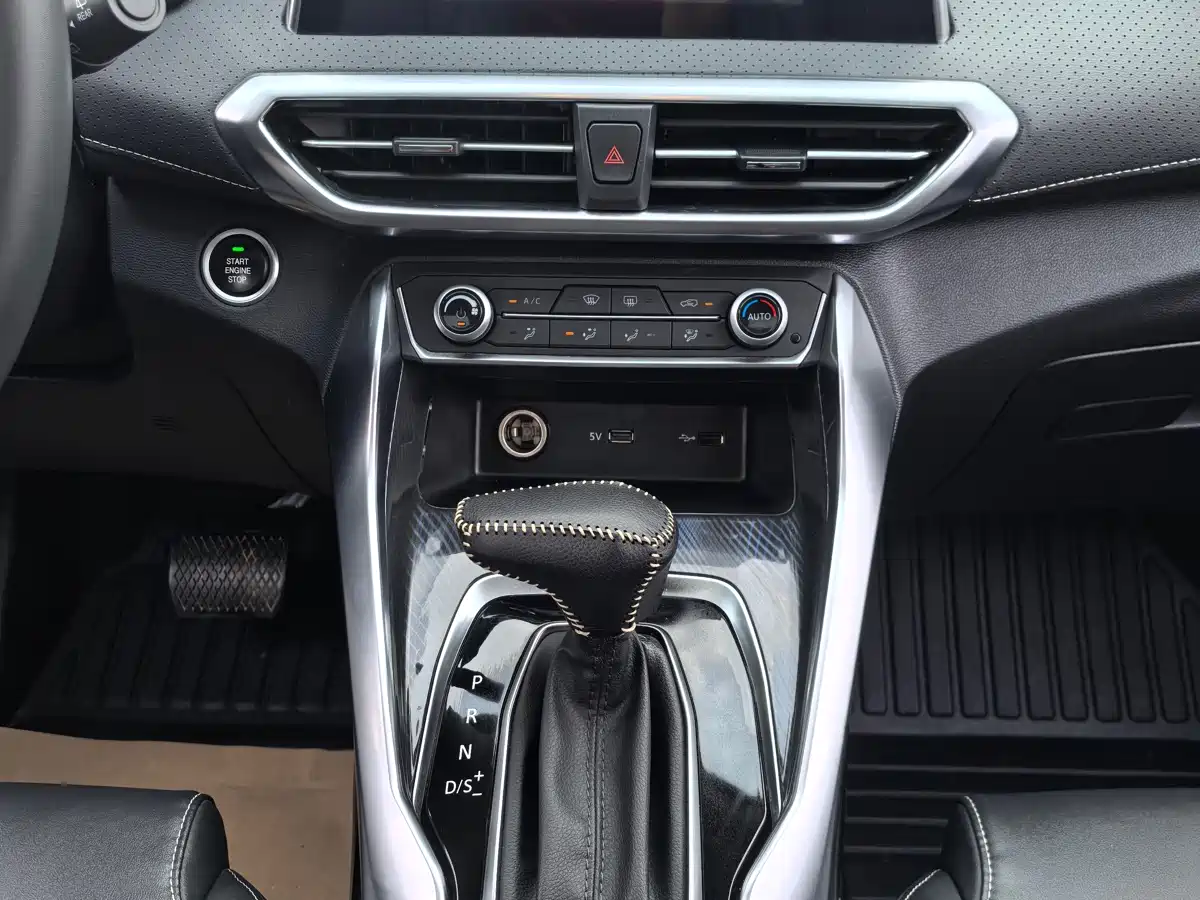 SAIC MAXUS CHASE G50