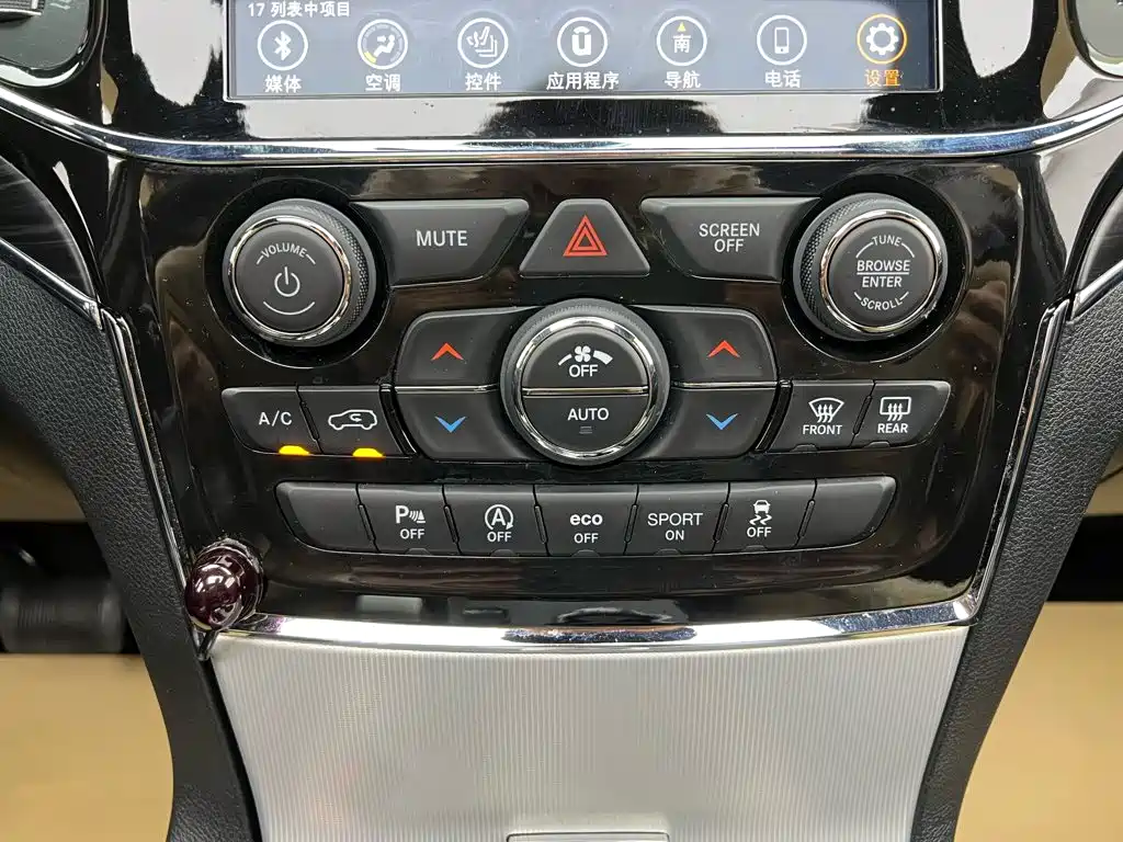 Jeep Grand Cherokee (Import) 2022 2020 3.0L Elite Navigation Edition