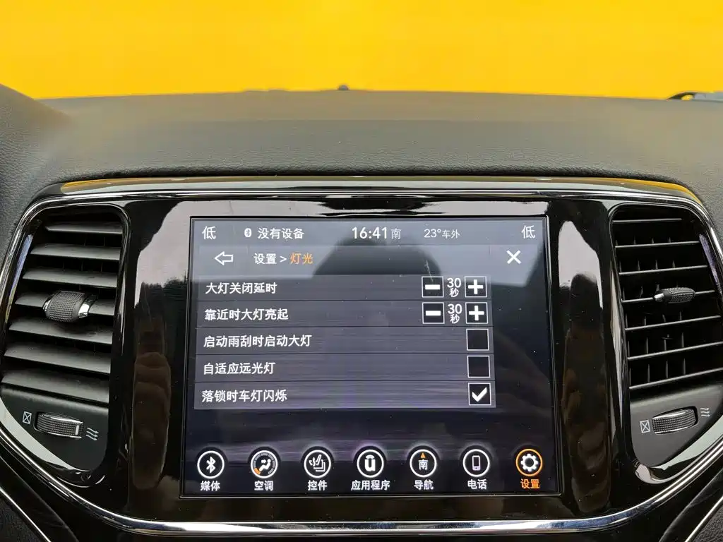 Jeep Grand Cherokee (Import) 2022 2020 3.0L Elite Navigation Edition