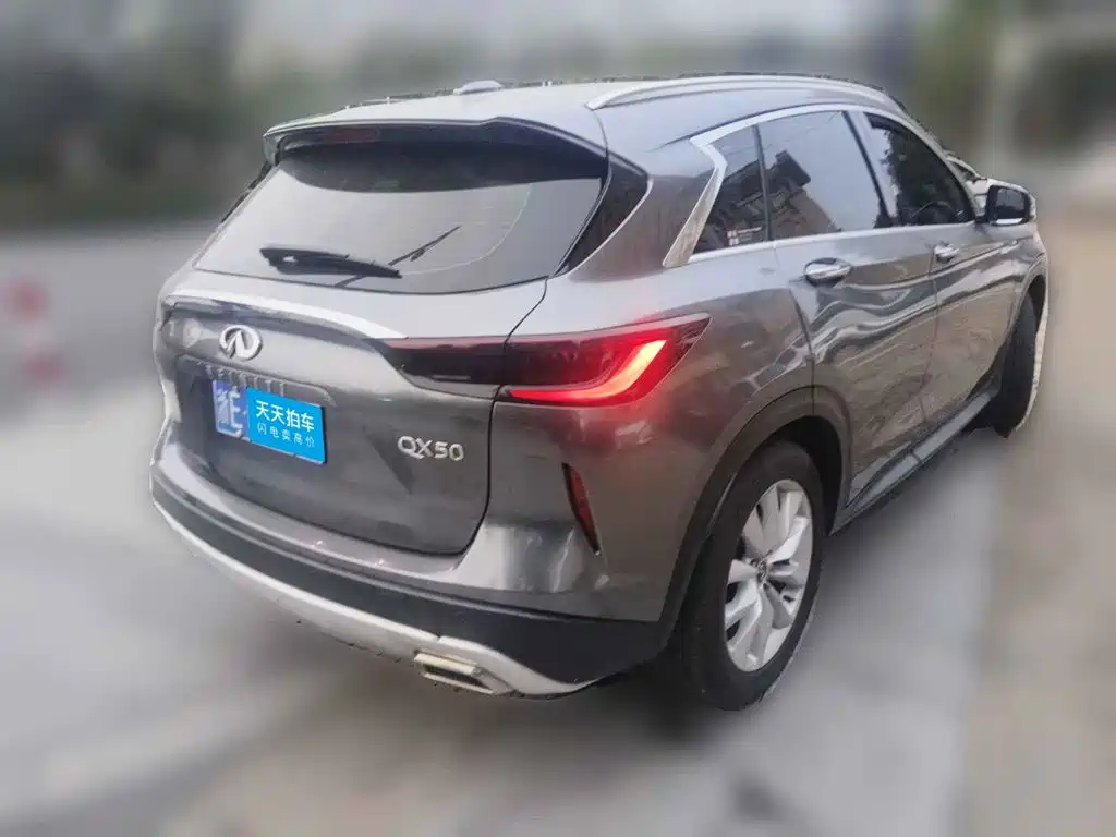 Infiniti QX50 2020 2018 2.0T 2WD Fashion Edition