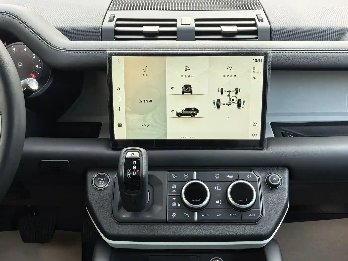 Land Rover Defender 2023 Facelift 90 3.0T P400 XS фото 8