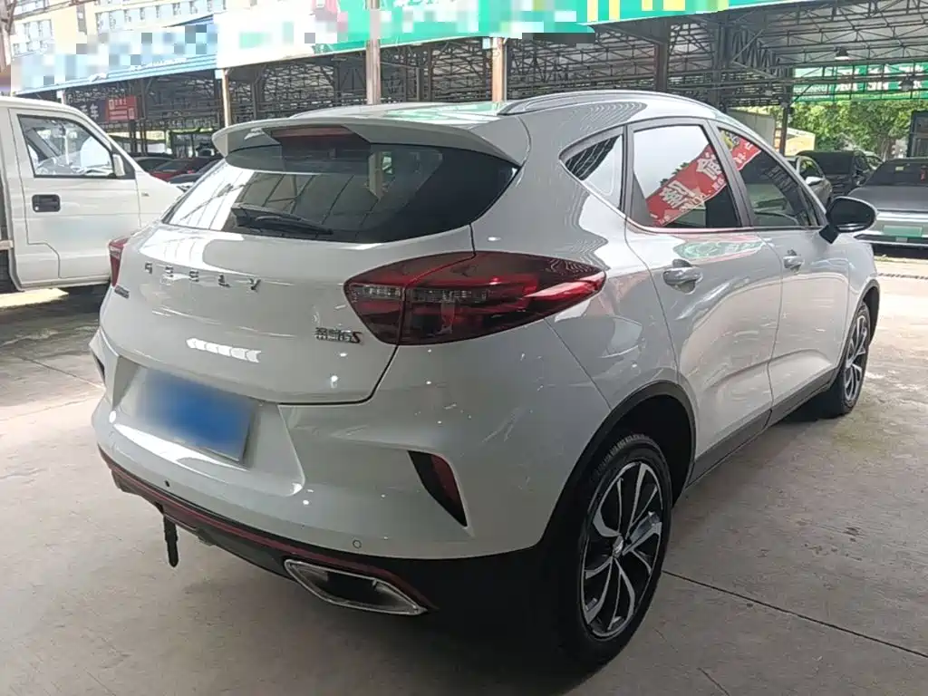 Geely Emgrand GS 2020 2020 1.4T CVT Elegance
