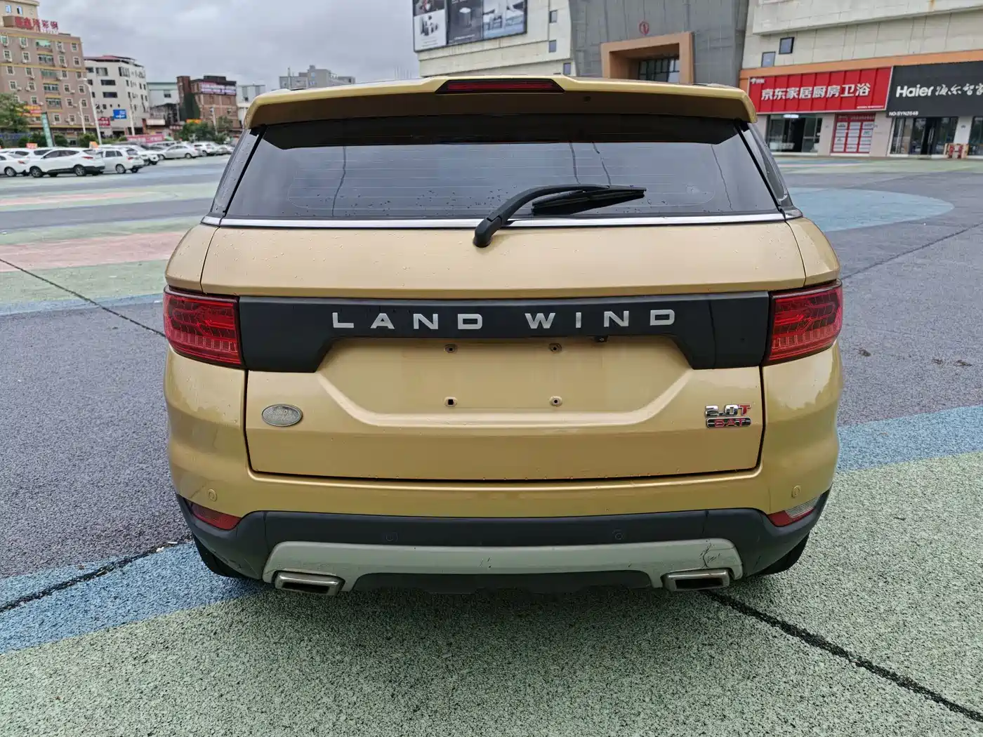 Landwind X7 2016 2015 2.0T Panorama Premium