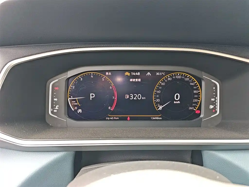 Volkswagen Tharu 2024 300TSI 2WD Moon Premium Edition фото 12