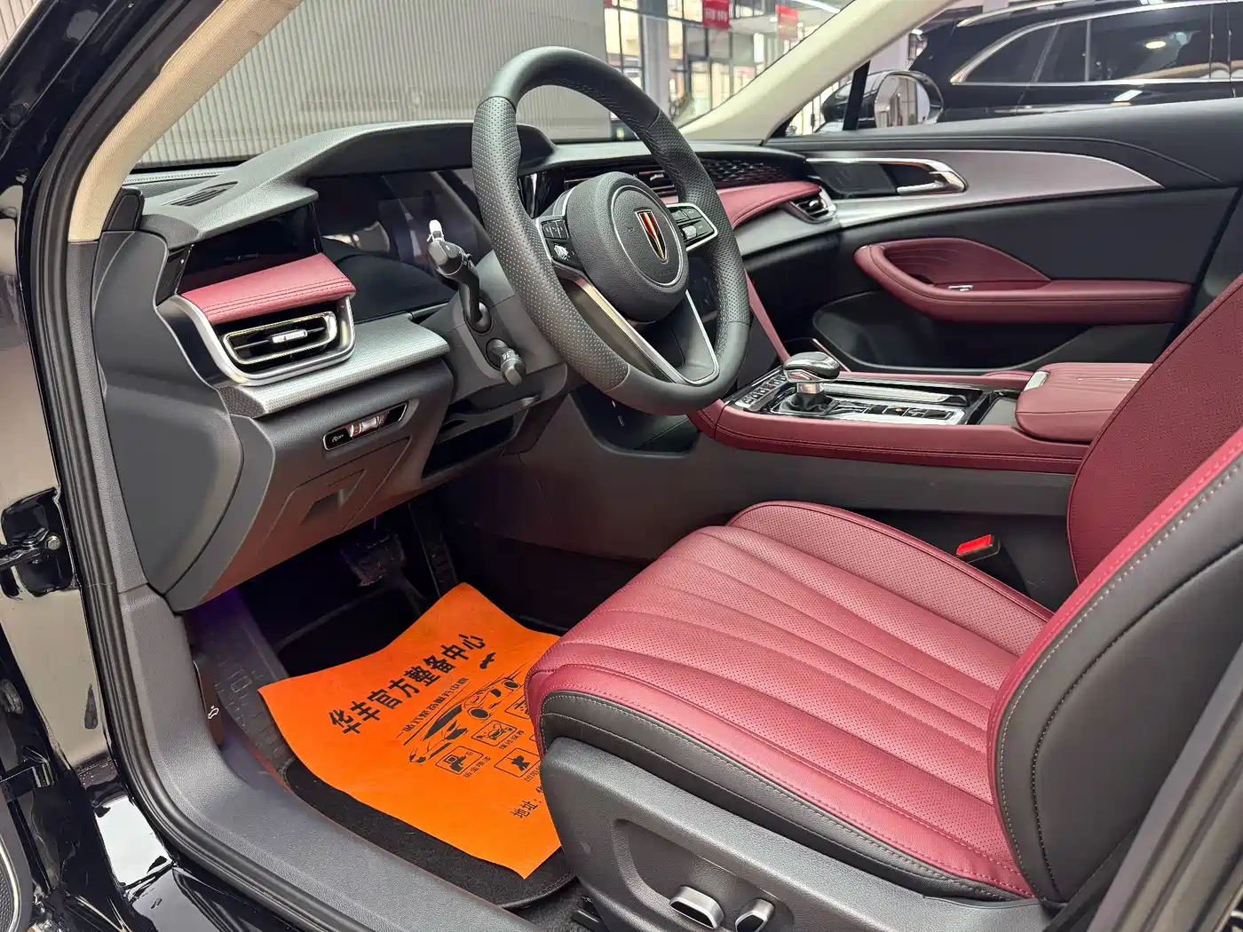 Hongqi H5 2024 1.5T DCT Smart Connect Flag Rhythm Edition фото 10