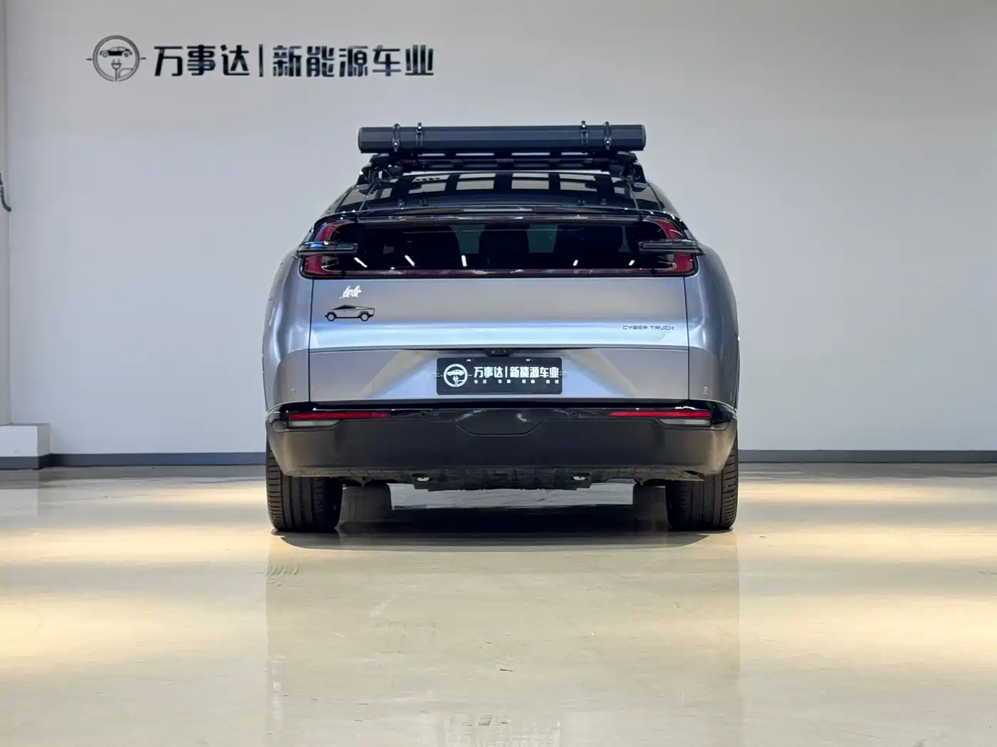 2024 Changan Qiyuan E07