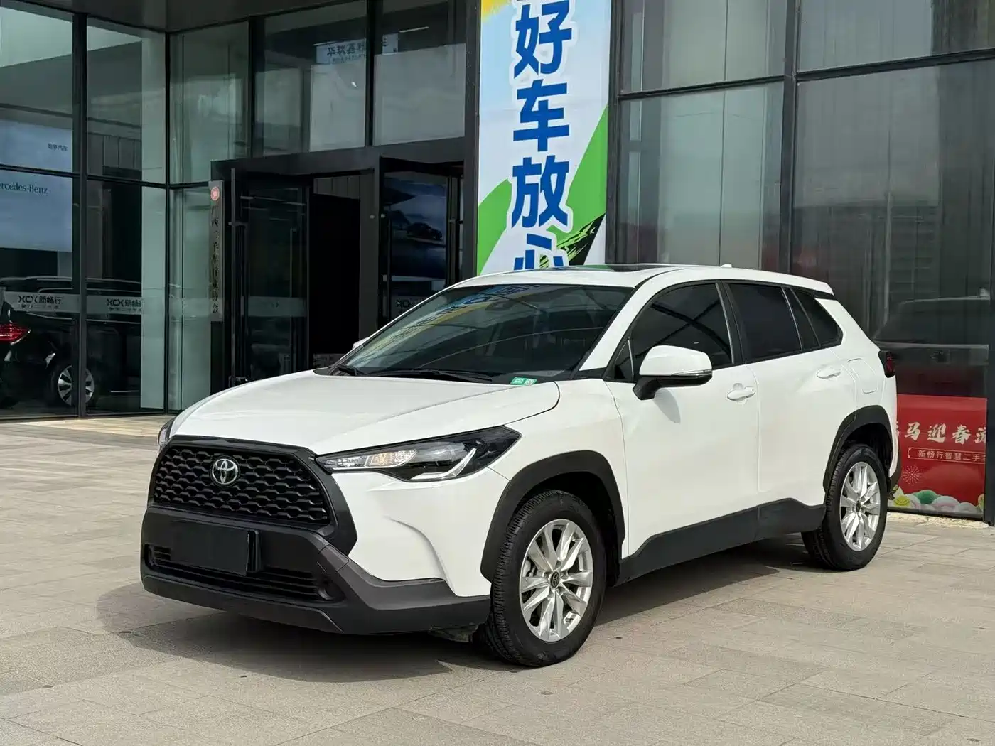Toyota Corolla Cross 2022 2.0L Elite Edition