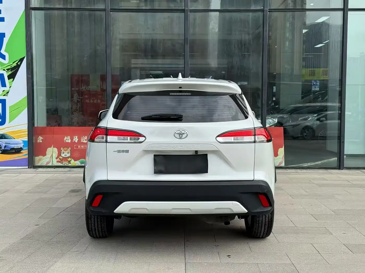 Toyota Corolla Cross 2022 2.0L Elite Edition фото 4