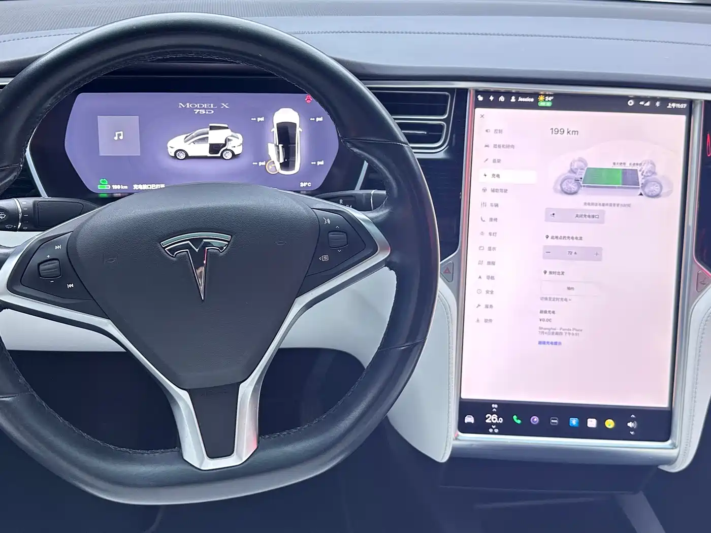 TESLA MODEL X