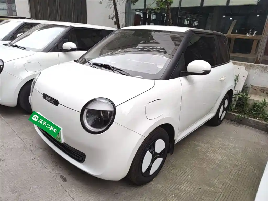 Changan Qiyuan Changan Lumin 2025 301km Honey Edition