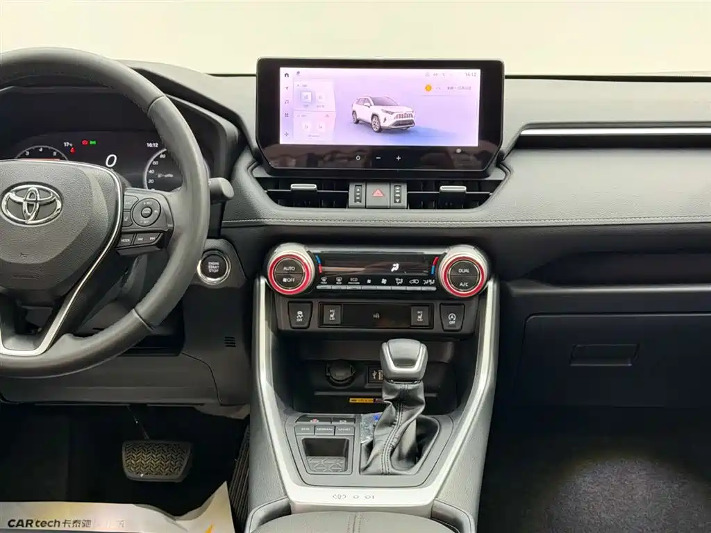 Toyota RAV4 Rongfang 2023 2.0L CVT FWD Style Plus Edition фото 25