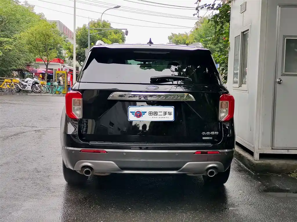Ford Explorer 2020 2020 EcoBoost 285 RWD Trend Edition 7-Seater