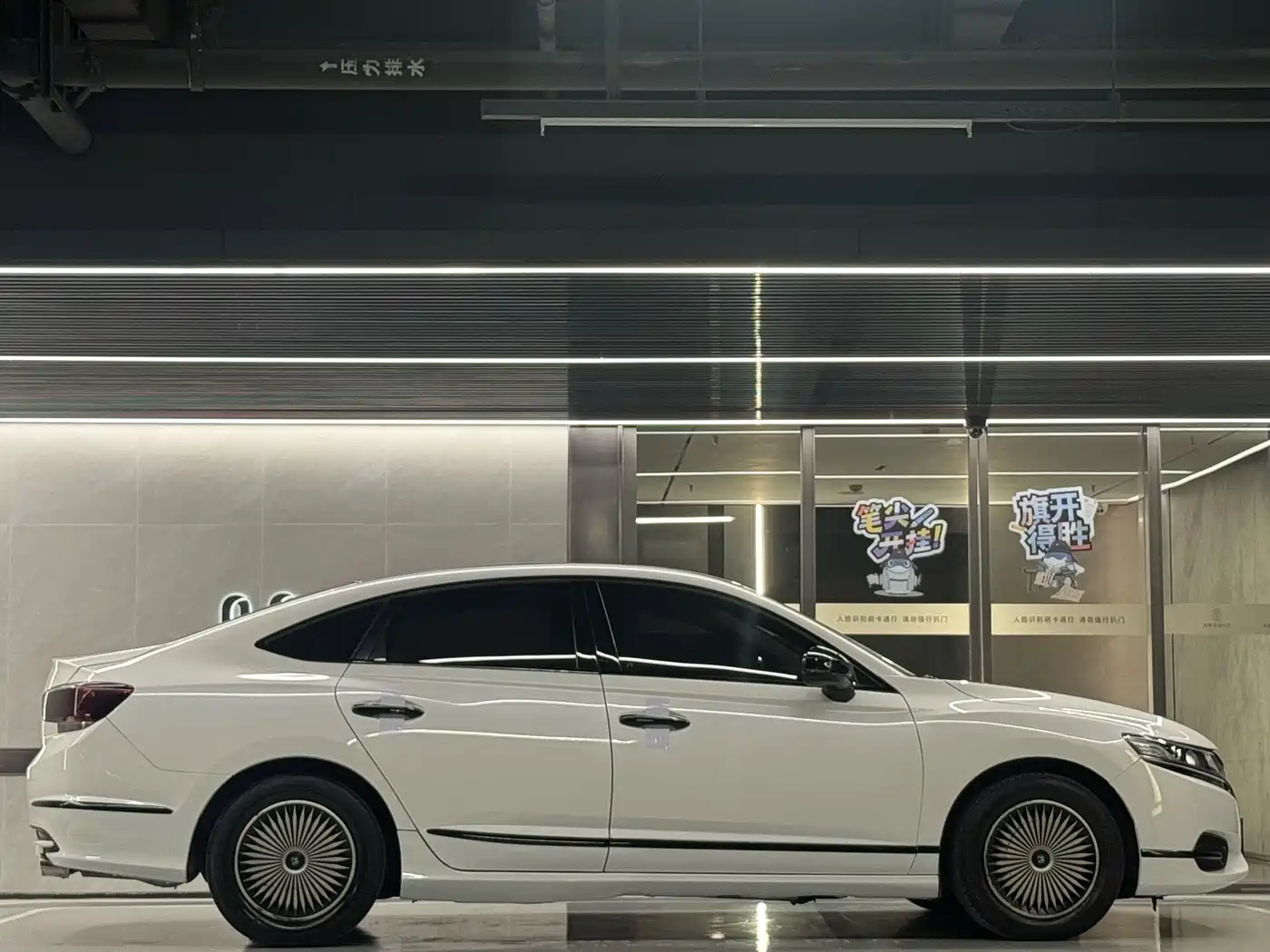 Honda Spirior 2016 2015 2.0L Luxury Edition