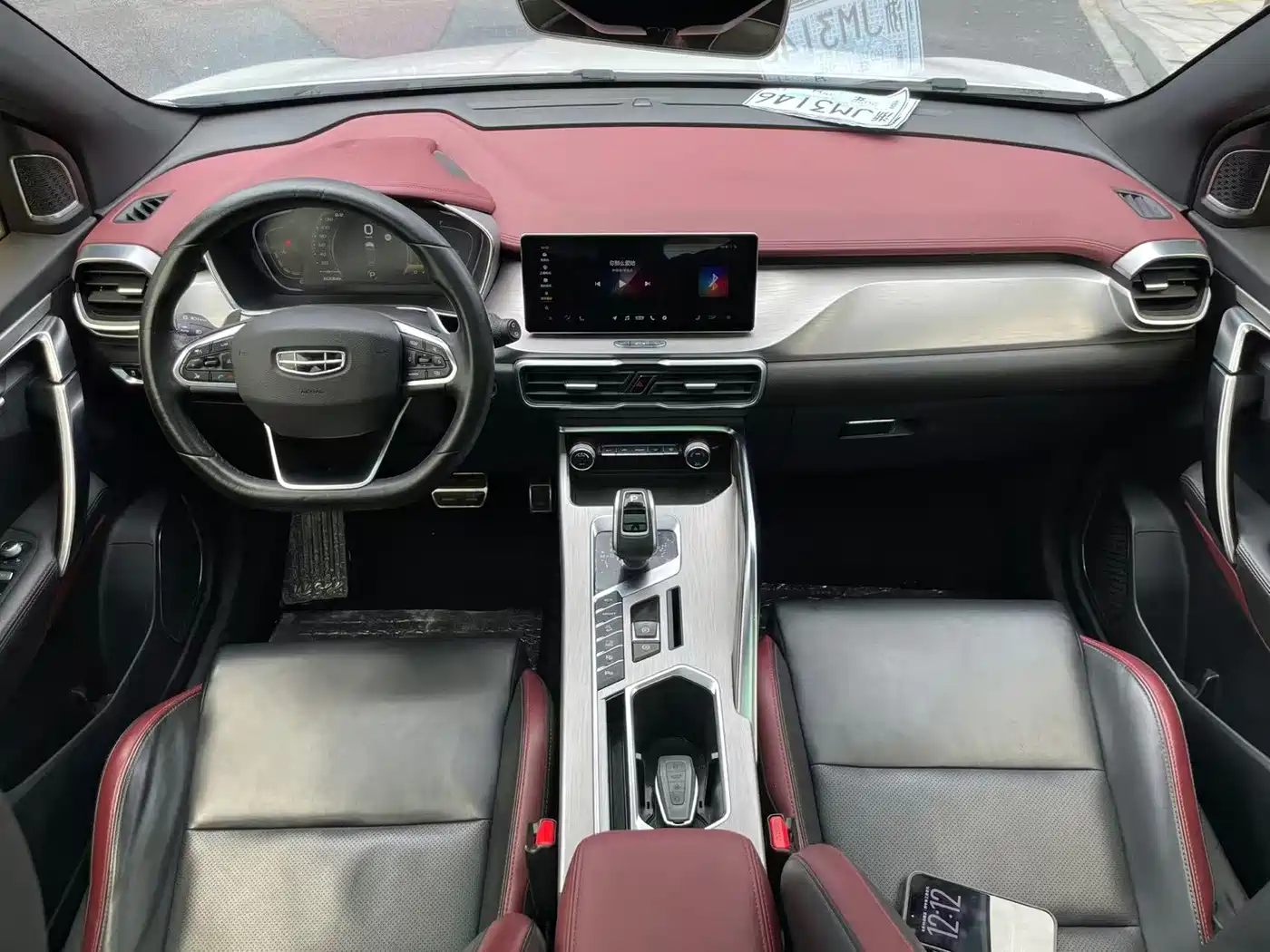 Geely Binyue 2018 2019 Sport 260T DCT Battle China VI