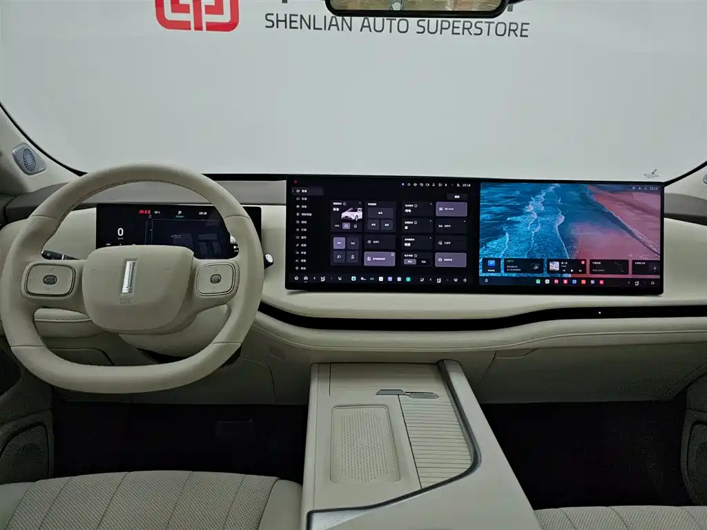 WEI PAI WEI BRAND BLUE MOUNTAIN