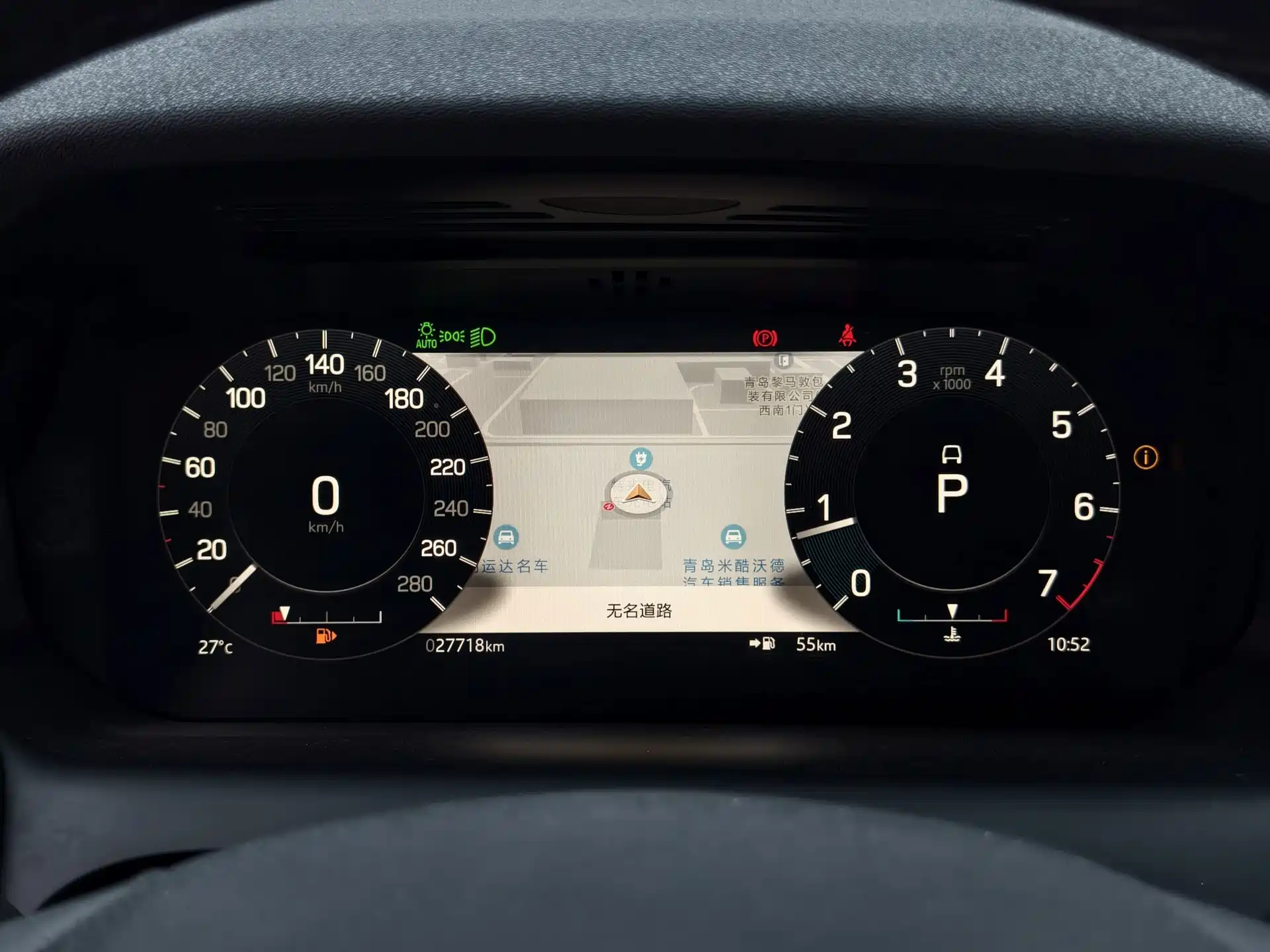 Фото 32 - Land Rover Discovery Sport