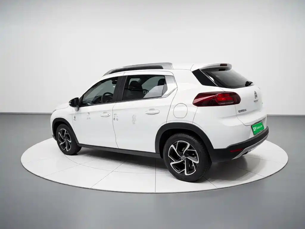 Photo 25 - Citroën C3-XR