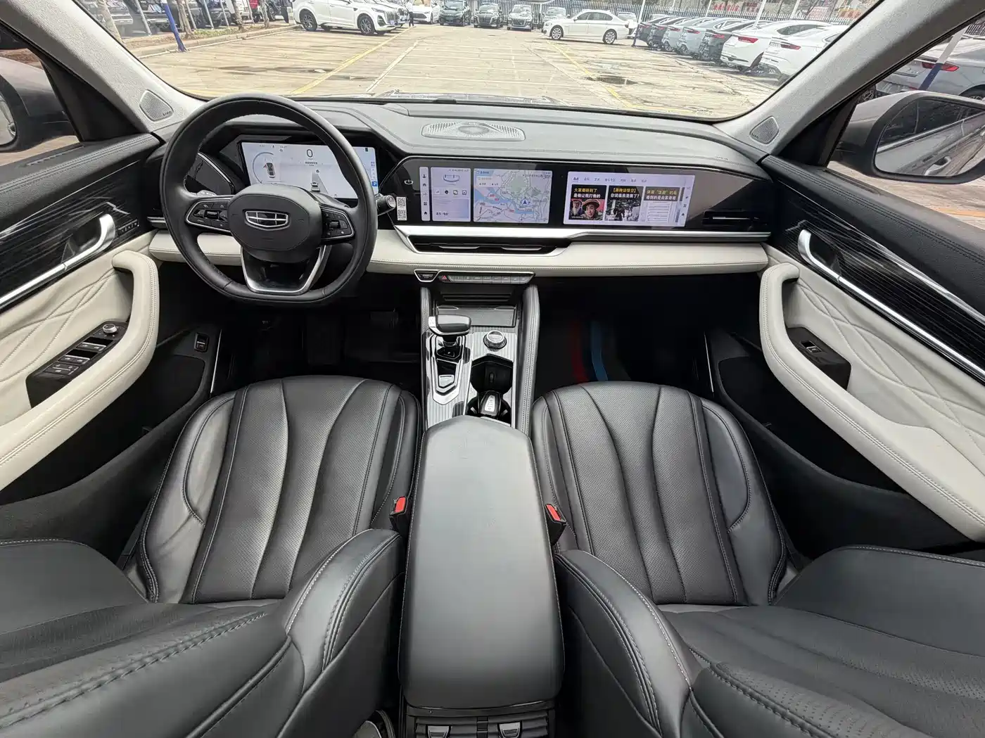 GEELY AUTOMOBILE XINGYUE L