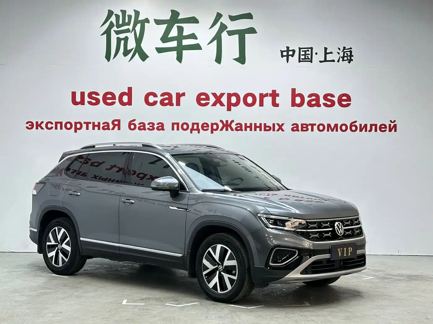 Volkswagen Tayron 2023 280TSI 2WD Luxury Plus Advanced Edition фото 3