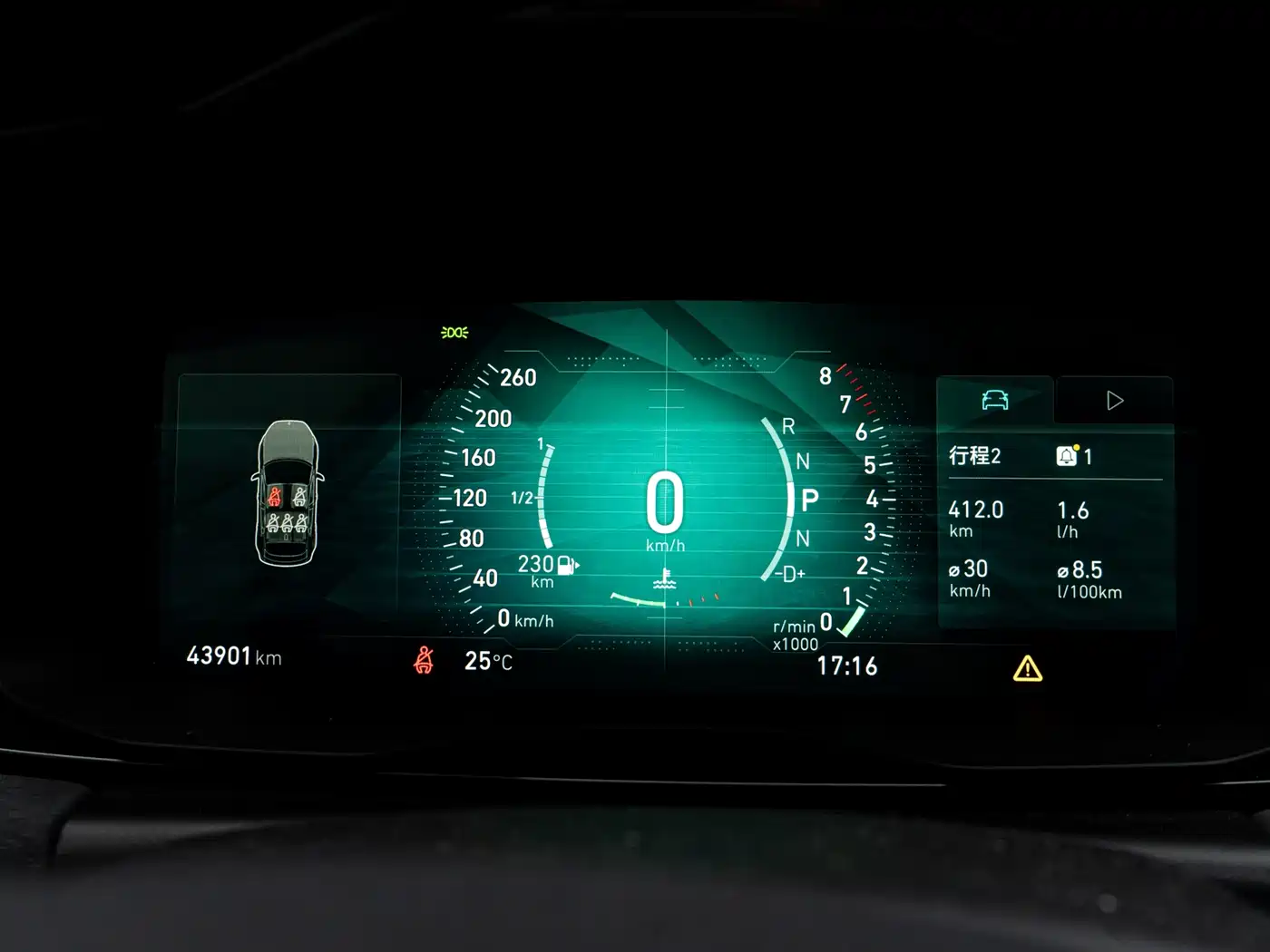 Lynk & Co 02 2019 1.5T DCT 2WD Power Edition China VI фото 14