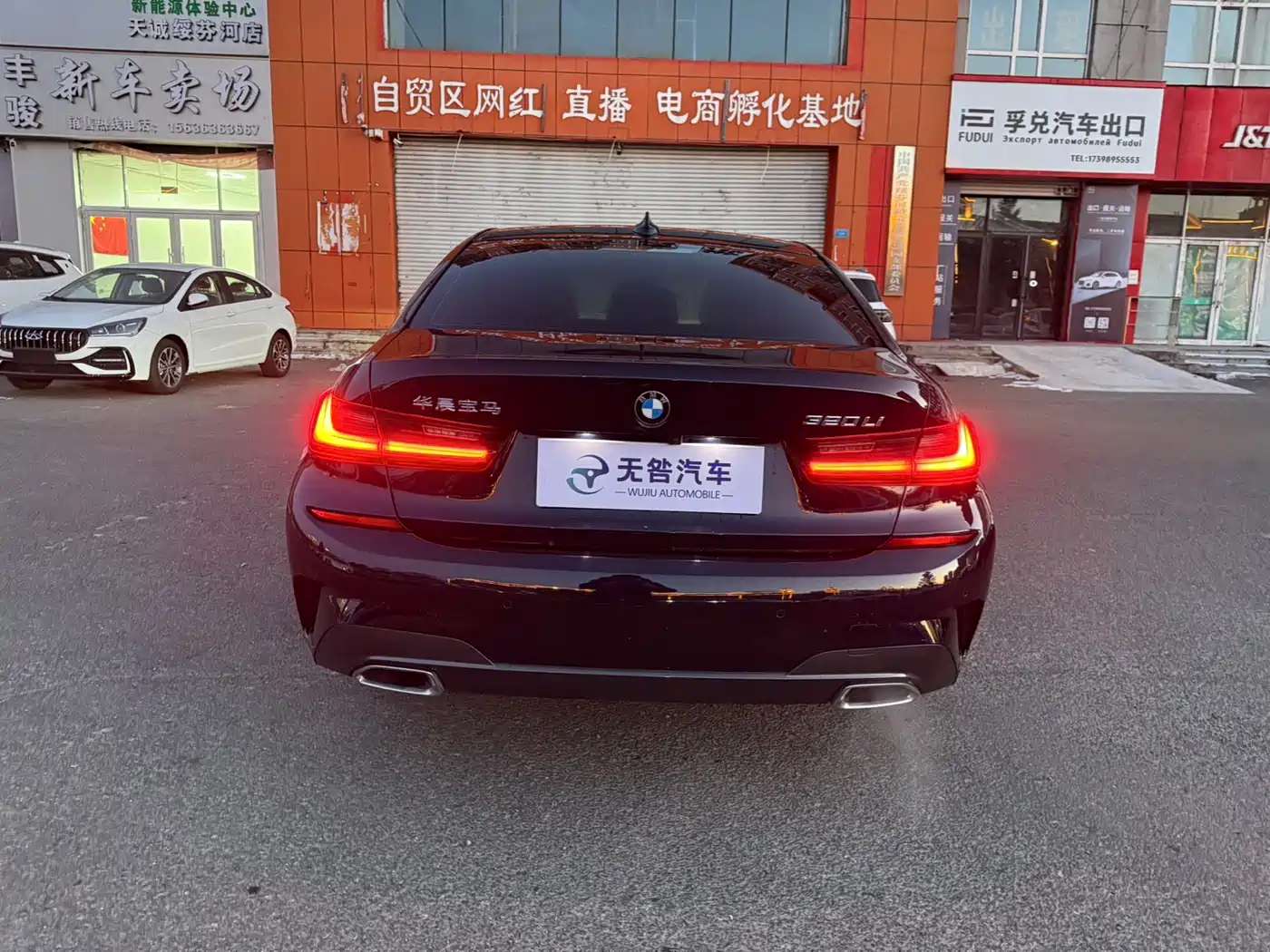 BMW 3 Series 2022 320Li M Sport Package фото 5