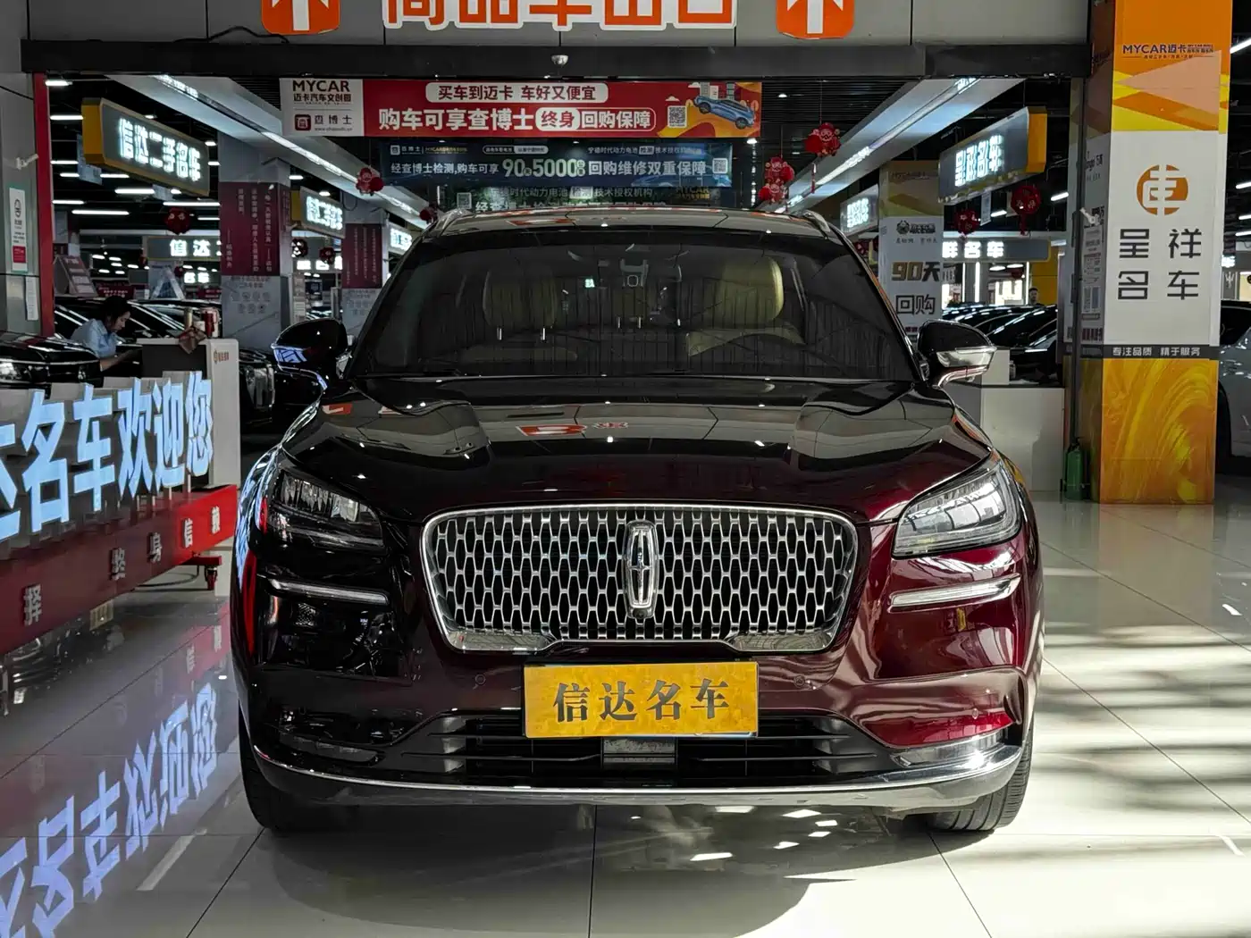 LINCOLN ADVENTURER