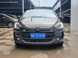 Фото 4 - DS 5