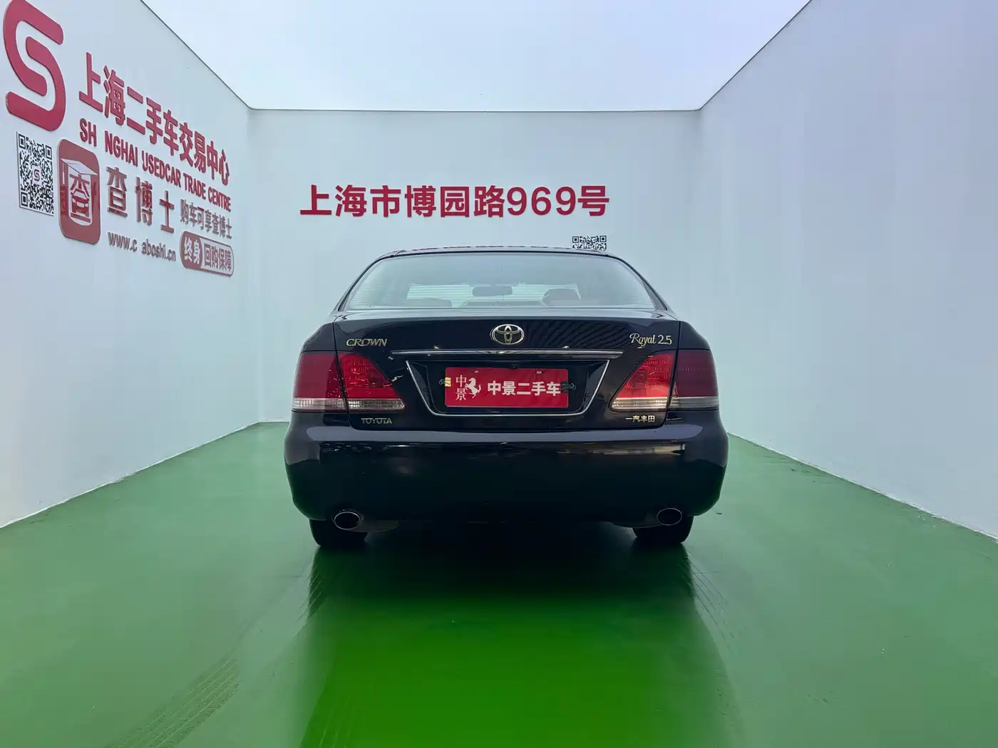 Toyota Crown 2005 Model 2.5L Royal фото 5