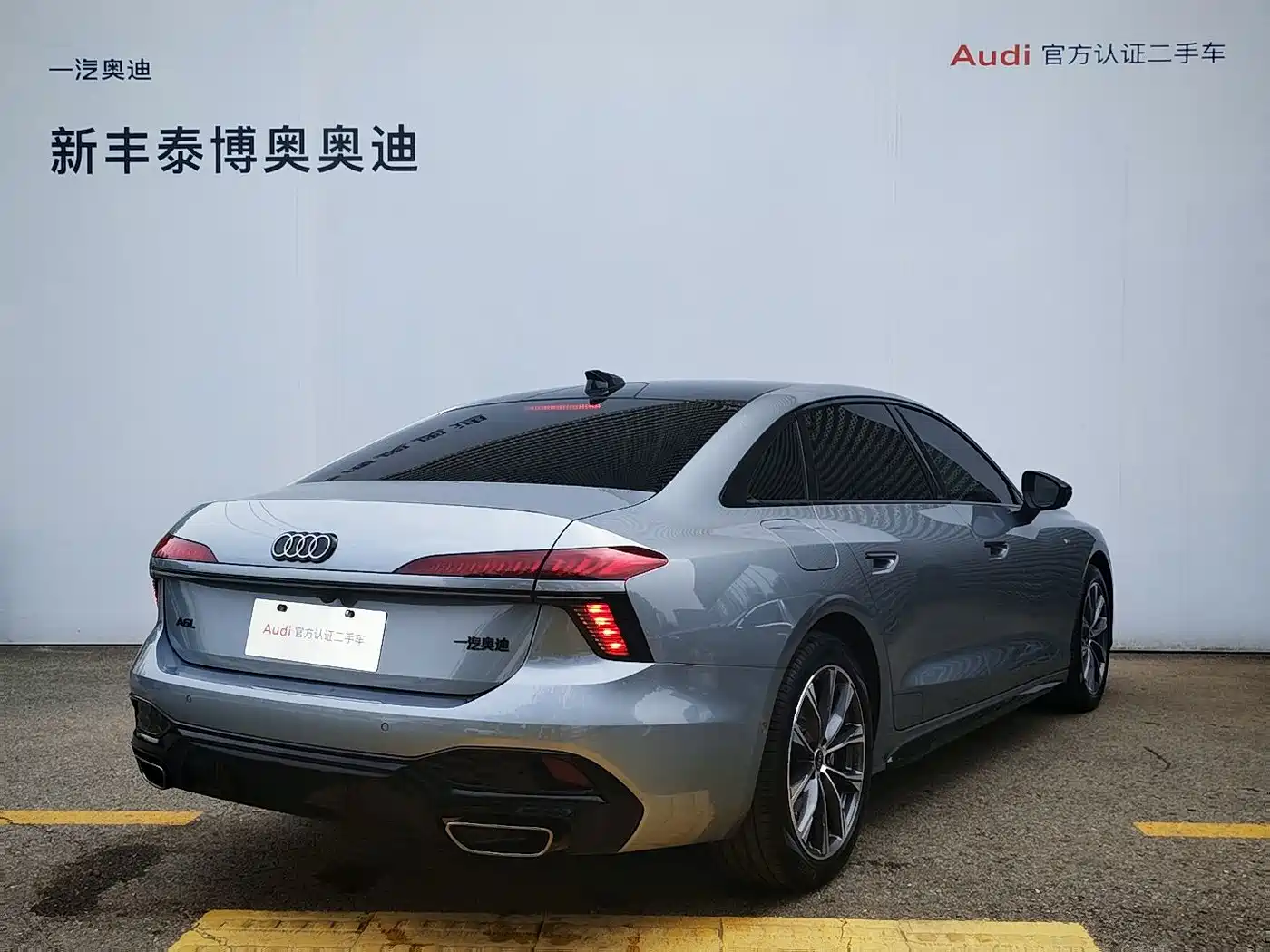 Audi A6L 2026 2026 Base Model