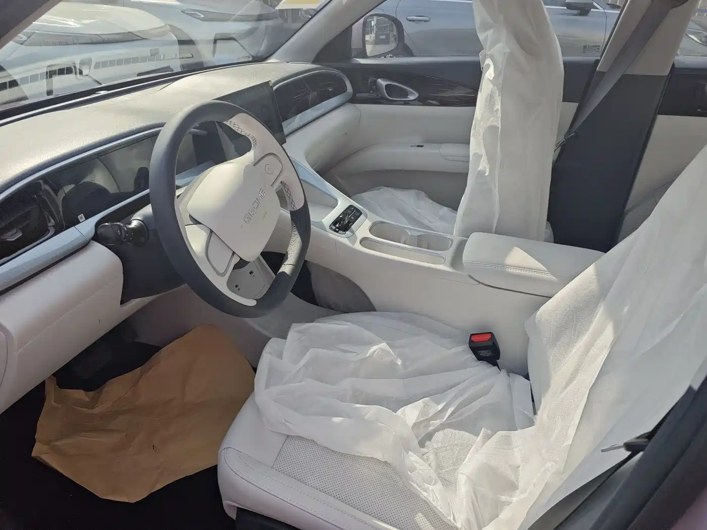 GEELY GALAXY STAR WISH