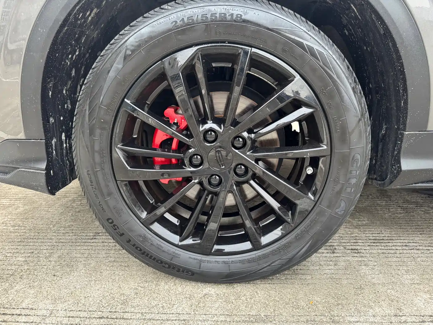 GEELY AUTOMOBILE BINYUE